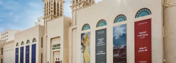 5_sharjah_art_museum